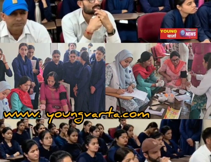 विश्व हीमोफीलिया दिवस पर डाइट में जागरूकता और स्वास्थ्य जांच शिविर आयोजित