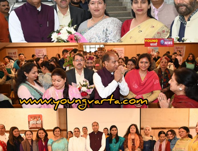 नारी शक्ति वंदन अधिनियम महिला सशक्तिकरण की दिशा में एक ऐतिहासिक और युगांतकारी मील का पत्थर : जयराम ठाकुर