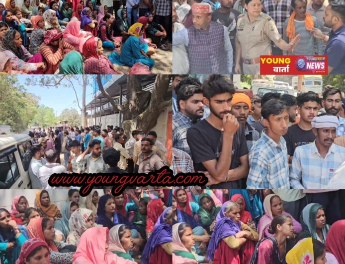 उद्योग में मजदूर को मौत पर गुस्साए लोगों ने एनएच पर लगाया जाम , दवा फैक्ट्री में लिफ्ट की चपेट में आने से कामगार की मौत 