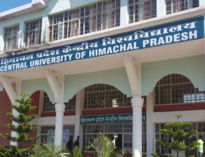 प्रदेश केंद्रीय विश्वविद्यालय को बार काउंसिल ऑफ इंडिया ने कानून की कक्षाएं शुरू करने के लिए दी हरी झंडी 