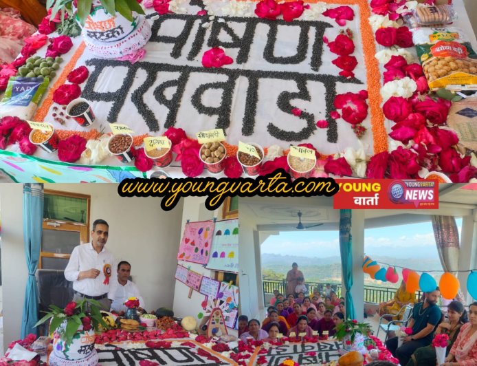 पोषण पखवाड़ा के तहत चोलथरा और जमसाई में ब्लॉक स्तरीय शिविर आयोजित