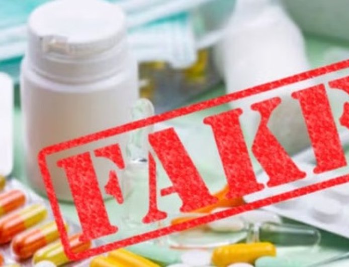 जांच में खुलासा : दिमागी बीमारी की नकली दवाई बनाकर ऑनलाइन बेचने का स्वास्थ्य विभाग ने किया भंडाफोड  