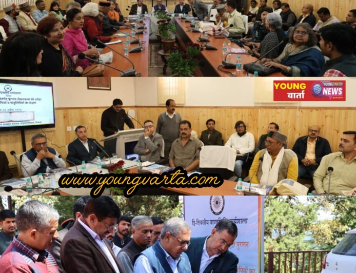 भारतीय उच्च अध्ययन संस्थान में प्राचीन लिपियों एवं पाण्डुलिपियों के संरक्षण पर दो दिवसीय कार्यशाला का शुभारंभ