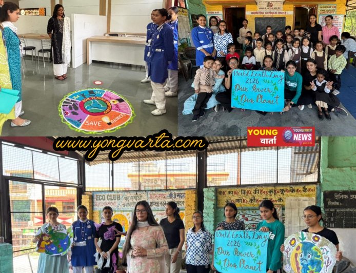 पृथ्वी बचाओ-भविष्य संवारो पर अरिहंत इंटरनेशनल स्कूल नाहन में हुए कई कार्यक्रम