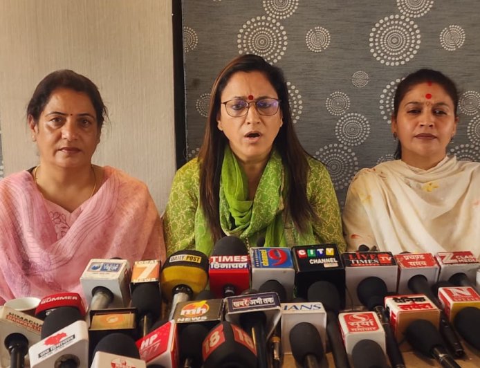 महिला आरक्षण बिल गिराना लोकतंत्र का काला दिन , कांग्रेस ने महिलाओं के अधिकारों से किया विश्वासघात : डेज़ी ठाकुर