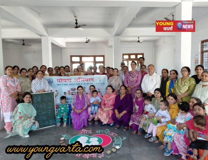 अच्छे स्वास्थ्य के लिए संतुलित आहार सबसे जरूरी , पोषण पखवाड़ा पर शिविर आयोजित 
