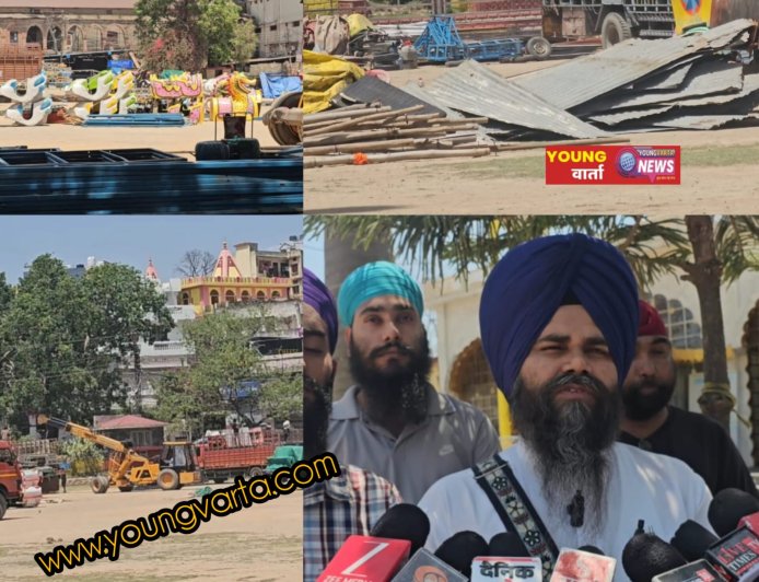ऐतिहासिक शहर में जोड़ मेले को लेकर तैयारियां शुरू , गुरु गोविंद सिंह जी के नाहन आगमन की खुशी में मनाया जाता है मेला 