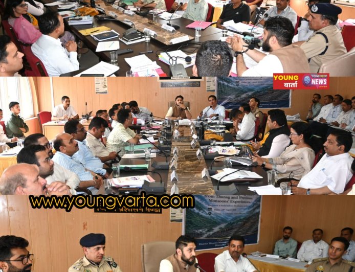 मानसून की तैयारियों में जुटा प्रशासन , आपदा की रोकथाम के उपायों पर कार्यशाला  