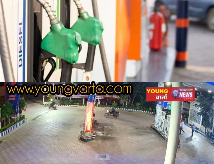 बदमाशों ने पेट्रोल पंप पर की लूटपाट की कोशिश , आधी रात को पेट्रोल पंप पर चली गोली , आरोपियों की तलाश में जुटी पुलिस