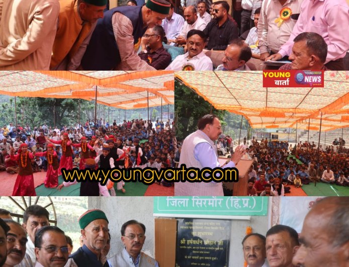 आर्थिक तंगी के कारण उपचार से वंचित नहीं रहेंगे ग्रामीण क्षेत्रों के लोग , घर द्वार पर मिलेगी स्वास्थ्य व शिक्षा सुविधा : हर्षवर्धन चौहान 