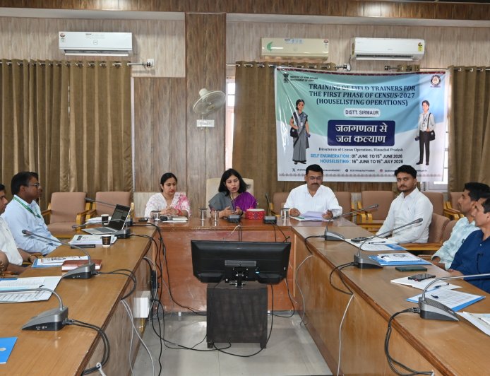 जनगणना - 2027 के लिए फील्ड ट्रेनर, का तीन दिवसीय प्रशिक्षण कार्यक्रम आरंभ