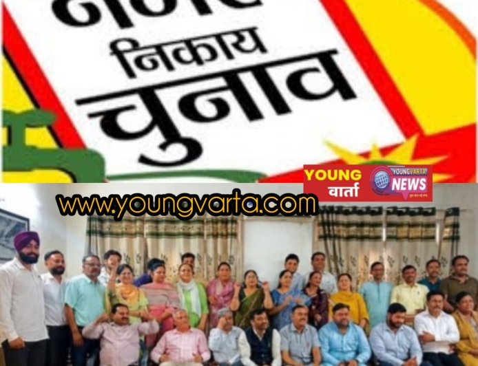 भारतीय जनता पार्टी ने पांवटा साहिब नगर परिषद में उतारे योद्धा , फाइनल किये  सभी 13 वार्डों के कैंडिडेट 