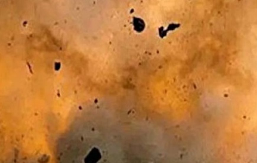 चंडीगढ़ में भाजपा कार्यालय के बाहर जोरदार धमाके की आवाज आने से अफरा तफरी का माहौल