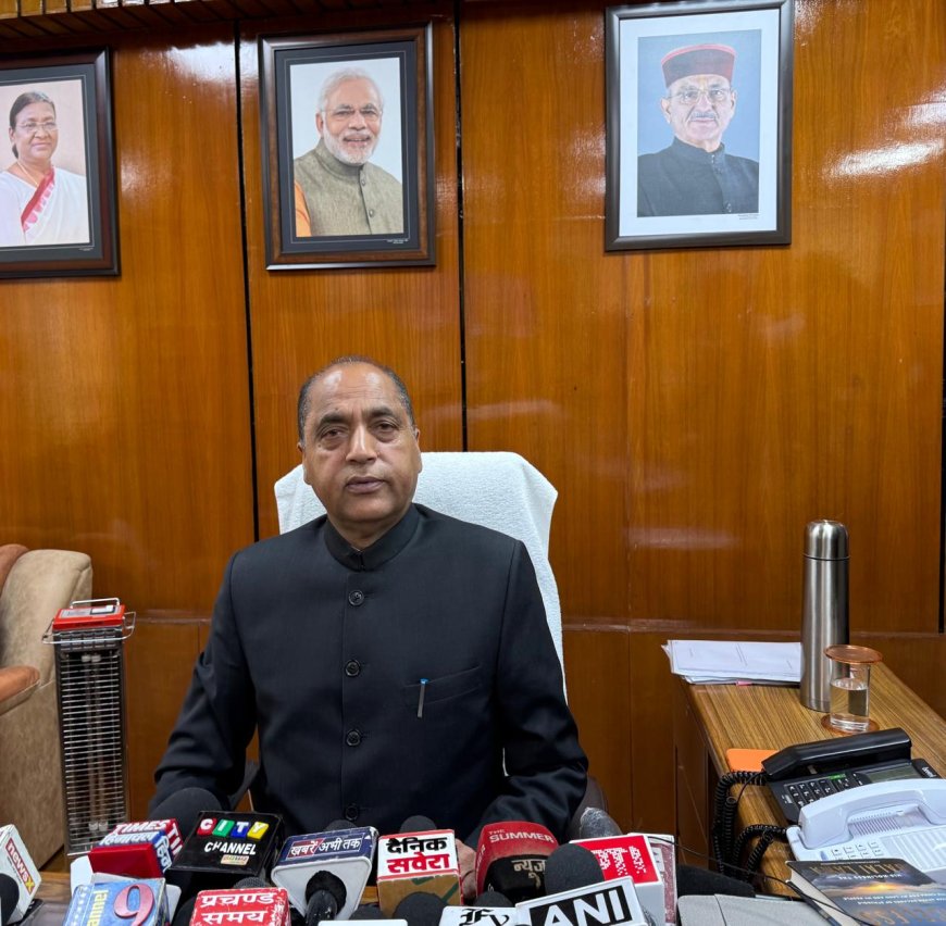 अधिकारियों की आपसी लड़ाई के आगे सीएम बेबस , सब कुछ जानते हुए अनजान बनने का नाटक कर रहे हैं सुक्खू : जयराम ठाकुर