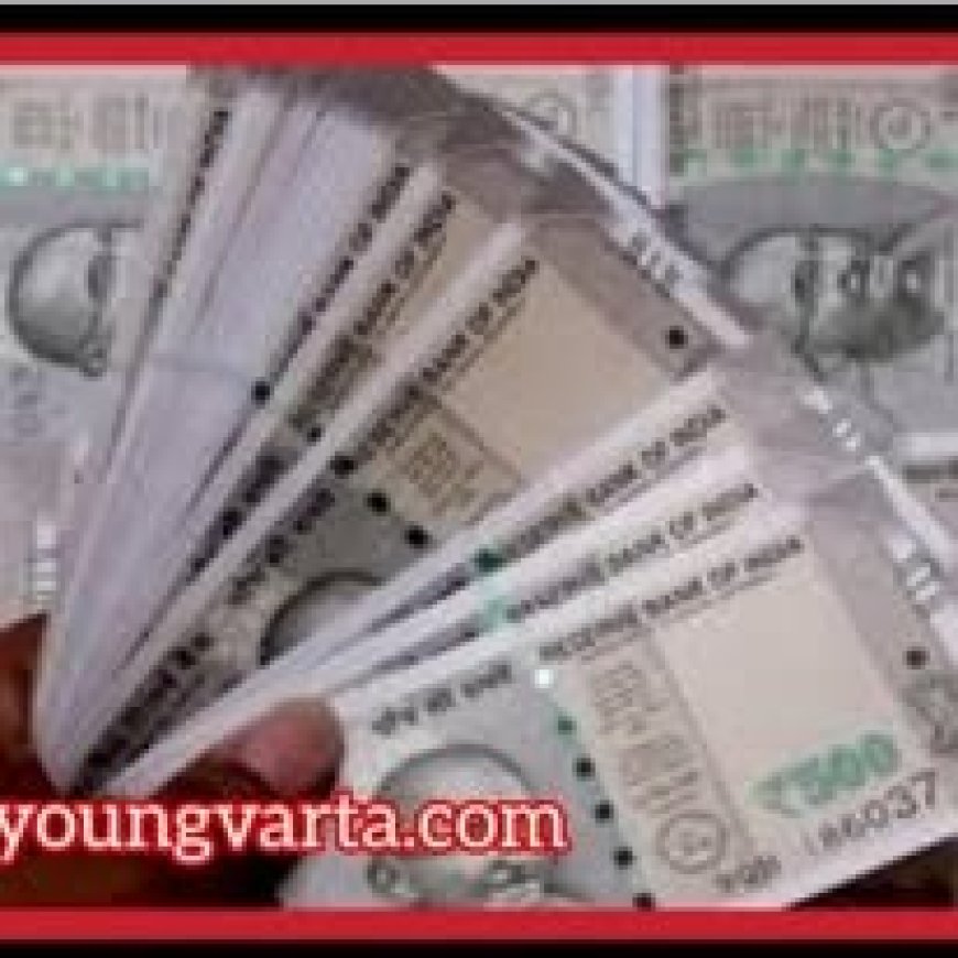 केवल बजट घोषणा और प्रशासनिक आदेश नहीं ले सकते कानून का स्थान , अफसरों का वेतन रोकने पर बिफरे आईएएस 