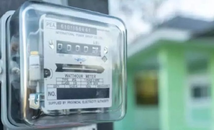 उपभोक्ता घर बैठे ही अपने राशन कार्ड को अधिकतम दो बिजली मीटरों से कर सकेंगे लिंक 