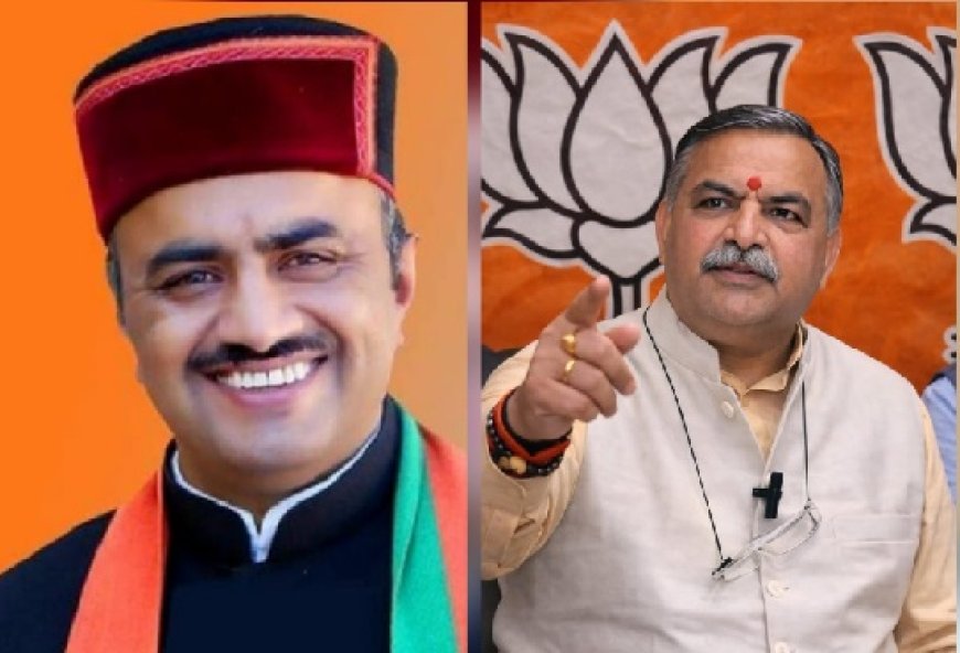 एचपीटीडीसी होटलों के निजीकरण पर कांग्रेस बेनकाब,एक ही नेता के दो बयान, सरकार में तालमेल शून्य: डॉ सहजल