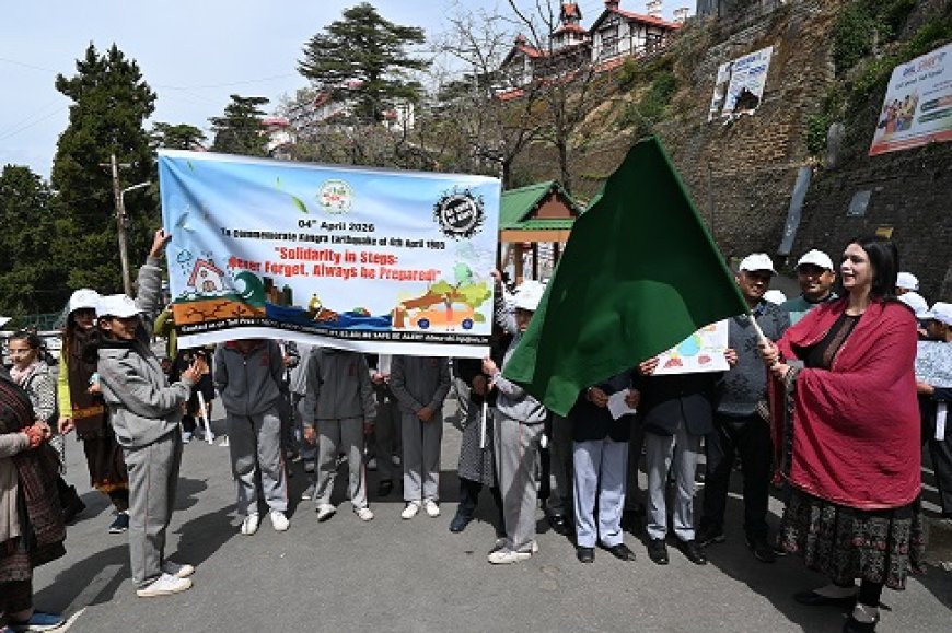 कांगड़ा भूकंप की 121वीं वर्षगांठ पर जागरूकता रैली को एडीएम ने हरी झंडी देकर किया रवाना 