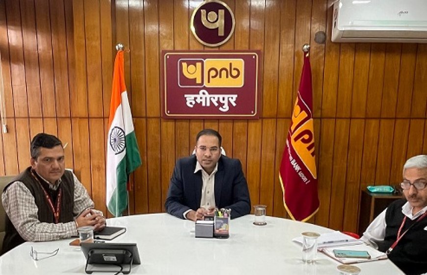 पीएनबी के नए सर्कल प्रमुख ने संभाला कार्यभार