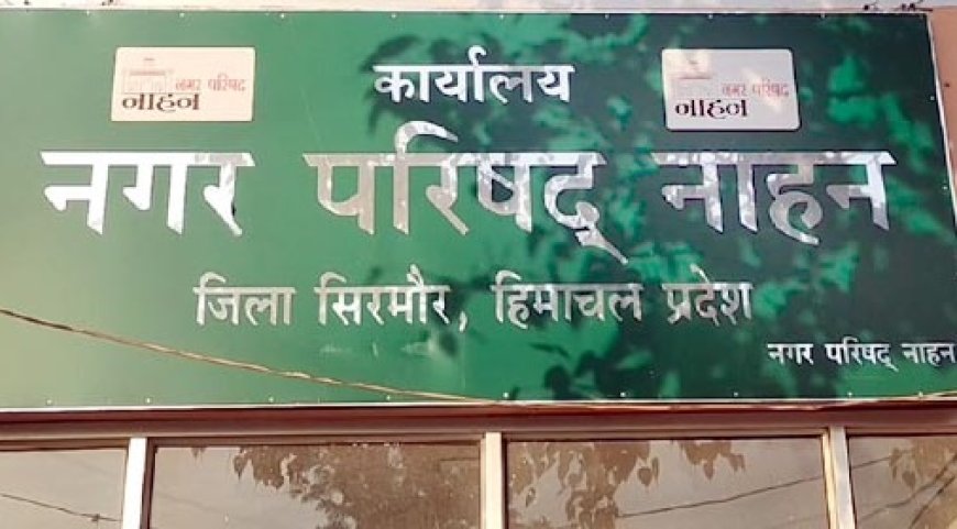 शहर की सफाई व्यवस्था को लेकर नगर परिषद गंभीर,खुले में कूड़ा फेंकने वालों के खिलाफ होगी कार्रवाई : ईओ एमसी