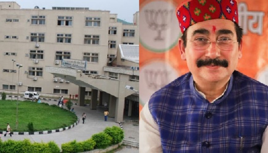 टांडा मेडिकल कॉलेज एवं अस्पताल में कार्डियोलॉजी विभाग की दयनीय स्थिति पर विपिन सिंह परमार ने व्यक्त की चिंता  