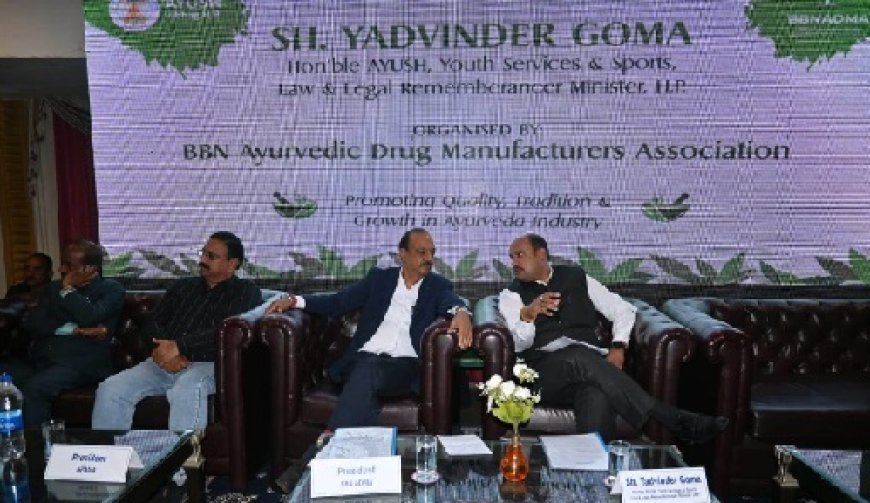 आयुष मंत्री ने फॉर्मूलेशन समिति की बैठक प्रत्येक माह की 20 तारीख को आयोजित करने के दिए निर्देश