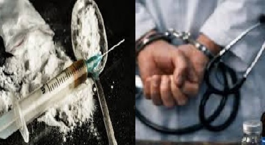 हैरत : मरीजों का इलाज करने वाला एक डॉक्टर खुद नशे की गिरफ्त में ,दो स्थानीय युवक भी चिट्टे की खेप सहित गिरफ्तार