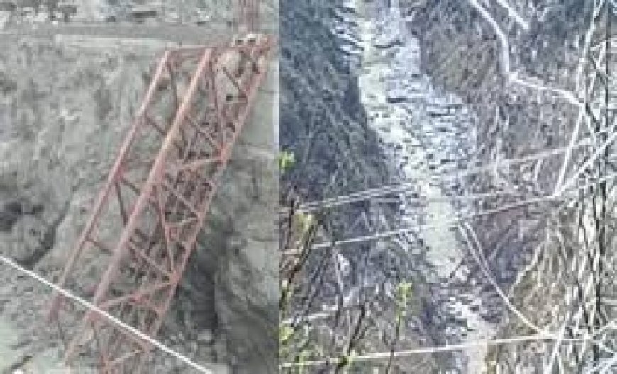 चंबा में निर्माणाधीन सिंयुर पुल ध्वस्त होने से सिन्यूर को जोड़ने वाली सड़क बाधित,लोनिवि को लाखों की चपत 