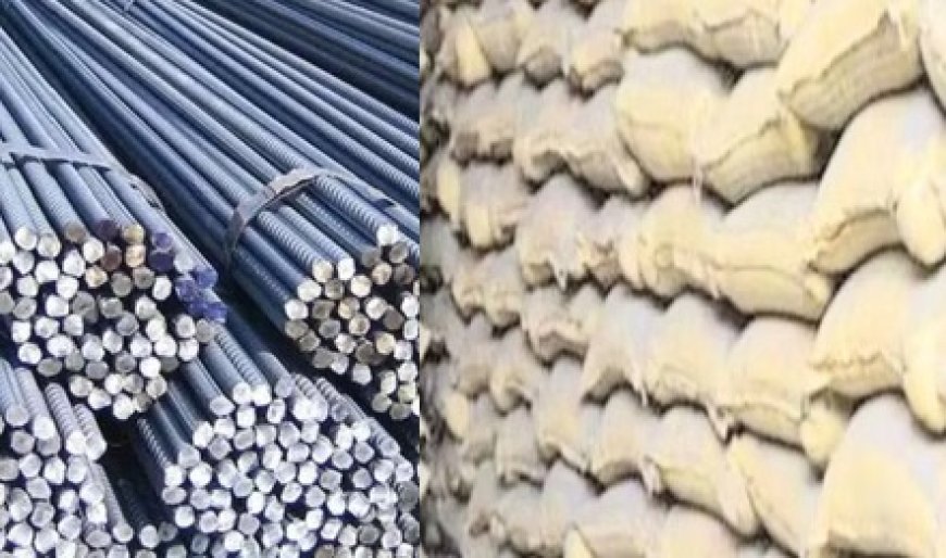 प्रदेश में ईंटों के बाद अब सीमेंट और सरिया भी महंगा,सीमेंट के दाम में सीधे 15 रुपये प्रति बैग की बढ़ोतरी