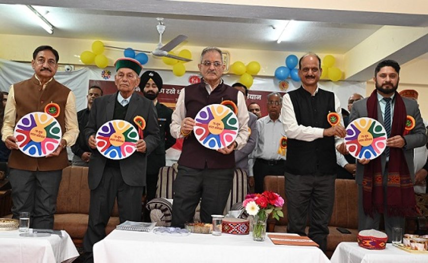 राज्यपाल ने सुंदरनगर में आयुष्मान आरोग्य शिविर का किया शुभारम्भ  