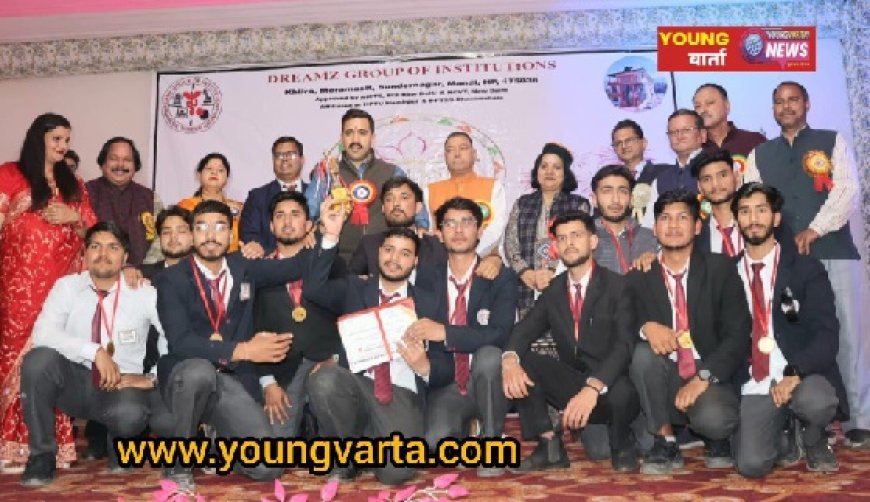 लोक निर्माण मंत्री ने ड्रीम्ज़ कॉलेज ऑफ फार्मेसी के वार्षिक पारितोषिक वितरण समारोह में मेधावियों को किया सम्मानित