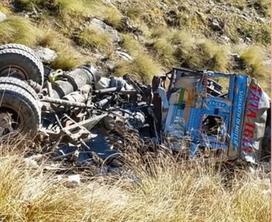 चंबा में सलूणी-हिमगिरी मार्ग पर लडेर के समीप एक ट्रक दुर्घटनाग्रस्त,हादसे में चालक की मौत