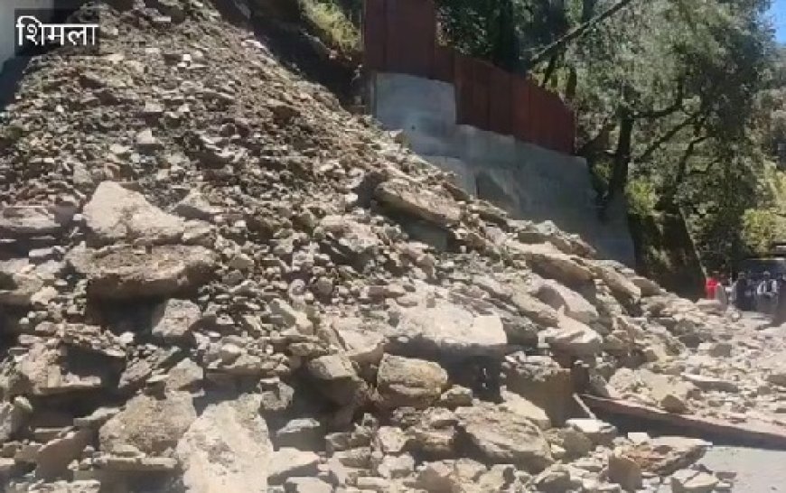 शिमला में 5 करोड़ रुपये की लागत से बनी सुरक्षा दीवार एक साल भी नहीं टिकी, सुरक्षा इंतजामों पर गंभीर सवाल खड़े