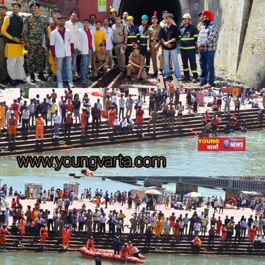 चारधाम यात्रा प्रबन्धन के लिए हरिद्वार में मेगा मॉक ड्रिल का आयोजन,टीमों के प्रदर्शन की सराहना