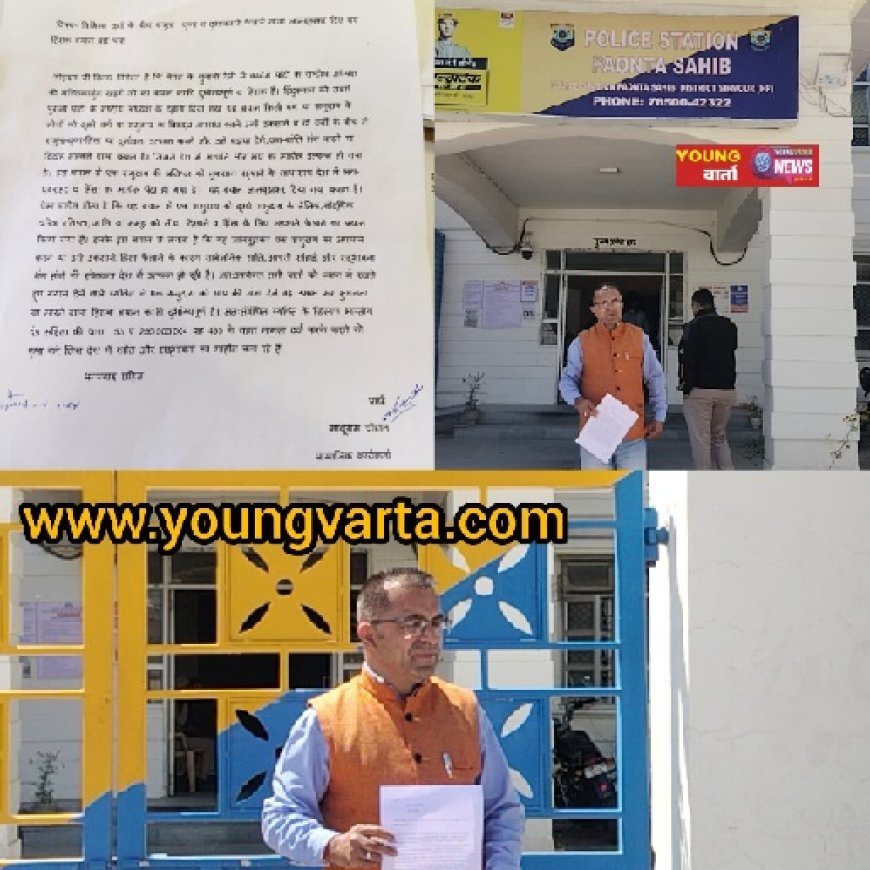 केरल के चुनावी रैली में कांग्रेस के राष्ट्रीय अध्यक्ष मल्लिकार्जुन खड़गे का बयान काफी दुर्भाग्यपूर्ण व हिंसक : नाथूराम चौहान