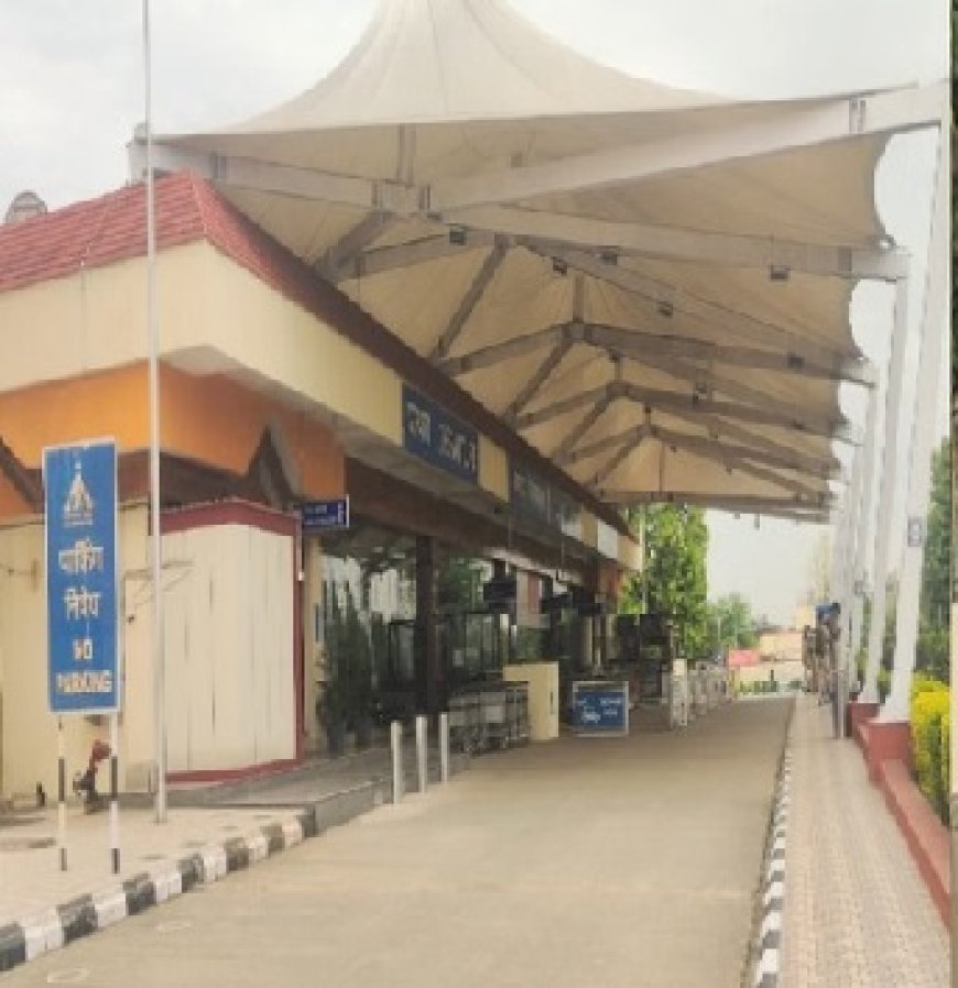 कांगड़ा  के गगल एयरपोर्ट पर लावारिस बैग मिलने से हड़कंप,आनन-फानन में पूरा एयरपोर्ट कराया खाली  