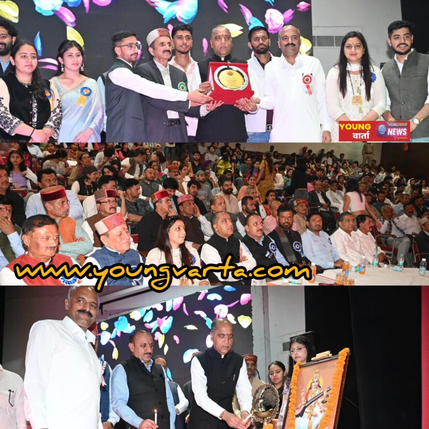 प्रदेश की समृद्ध संस्कृति और परंपराओं को संजोकर रखना हम सभी की सामूहिक जिम्मेदारी :  जयराम ठाकुर 