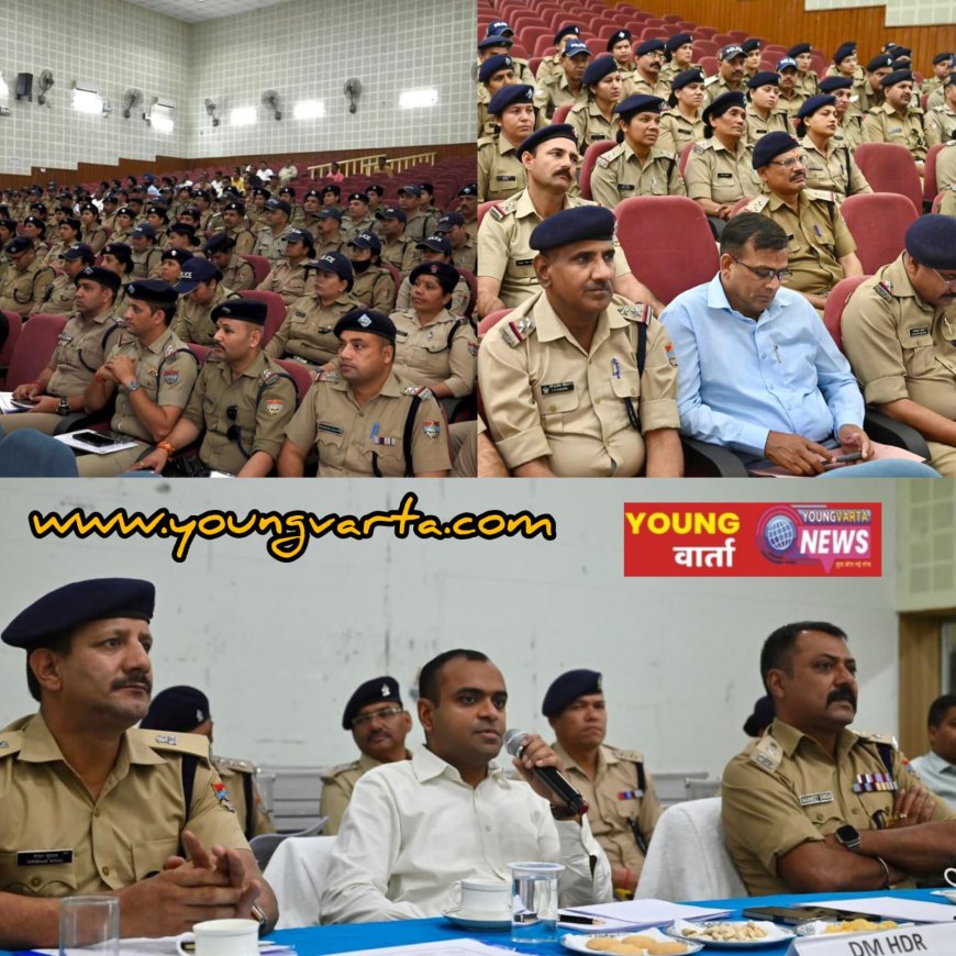 बैसाखी स्नान एवं सद्भावना सम्मेलन पर हरिद्वार में चाक-चौबंद रहेगी सुरक्षा व्यवस्था , पुलिस ने बनाई रणनीति 