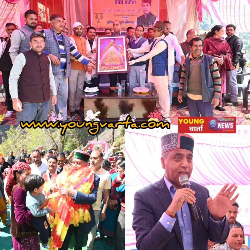 काम करने के बजाए जरूरत से ज्यादा बोल रहे कुछ लोग , पंचायती चुनावों में कांग्रेस  को जवाब देगी जनता : जयराम ठाकुर