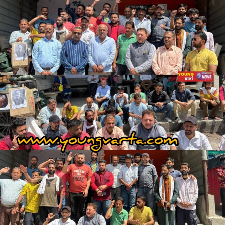 उद्योग मंत्री हर्षवर्द्धन के खिलाफ फूटा लोगों का गुस्सा , सतौन की अनदेखी को लेकर सड़कों पर उतरे युवा 