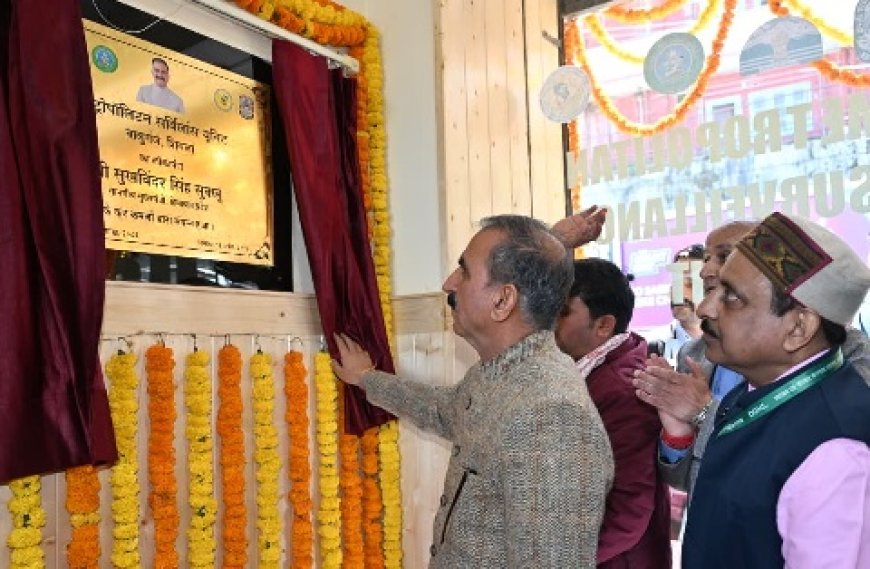 संक्रामक रोगों की समय पर पहचान, रोकथाम और नियंत्रण के लिए शिमला तैयार : सीएम   