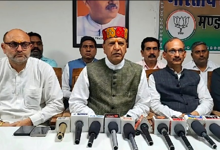 बल्क ड्रग पार्क मोदी सरकार की देन, कांग्रेस सिर्फ श्रेय लेने में व्यस्त : डॉ बिंदल