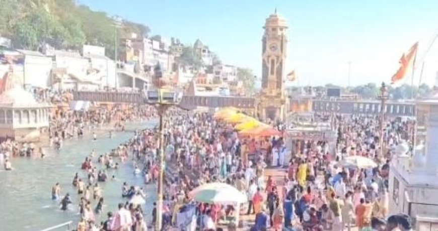 कुंभ मेला 2027 की तैयारियां तेज, बैसाखी पर मेलाधिकारी का व्यापक निरीक्षण