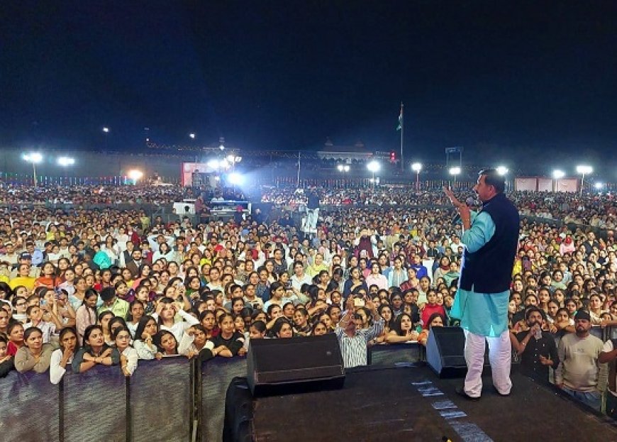 आनंद और उत्साह के शिखर पर हरोली उत्सव–2026 का भव्य समापन 