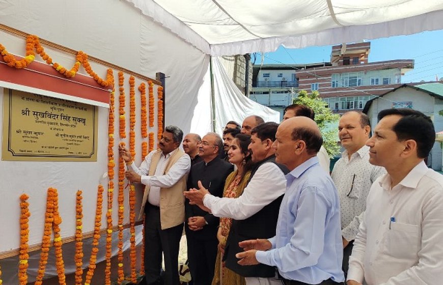 उपायुक्त कार्यालय परिसर के प्रांगण का होगा विस्तार एवं सौंदर्यीकरण, सीएम के राजनीतिक सलाहकार सुनील शर्मा ने किया भूमि पूजन
