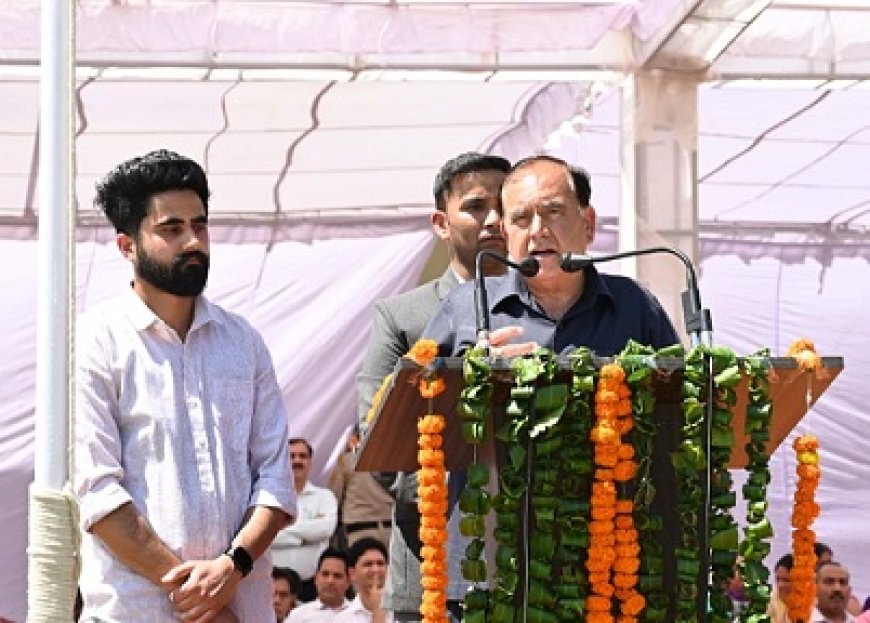 सामाजिक सुरक्षा के क्षेत्र में प्रदेश सरकार ने पेश की एक नई मिसाल : कुलदीप सिंह पठानिया