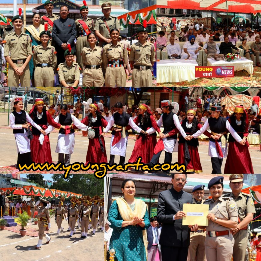 हिमाचल निर्माता के गृह जिला में हर्षोल्लास से मनाया हिमाचल दिवस , उद्योग मंत्री हर्षवर्धन ने की कार्यक्रम की अध्यक्षता 