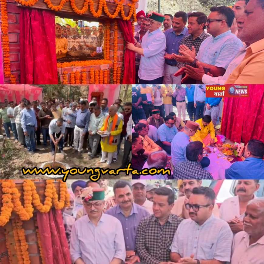 कांशीवाला और बोगरिया सड़क के निर्माण पर व्यय होंगे 12 .37 करोड़ , विधायक ने भूमि पूजन कर किया शुभारंभ 