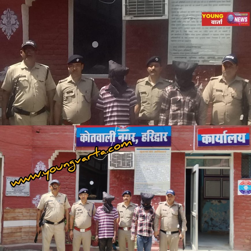 पुलिस ने 24 घंटे में किया अज्ञात हत्या का पर्दाफाश , मृतक की शिनाख्त में जुटी टीम 