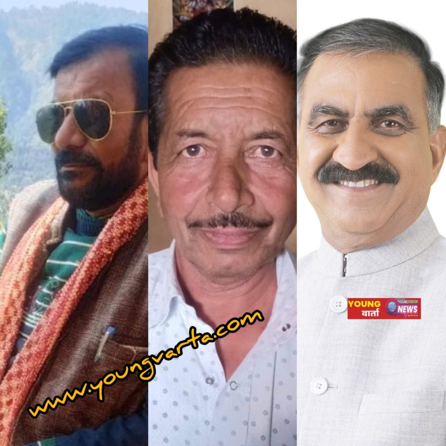 मछुआरों को एमएसपी की सौगात , सुक्खू सरकार की योजना से आजीविका को मिलेगा स्थायित्व